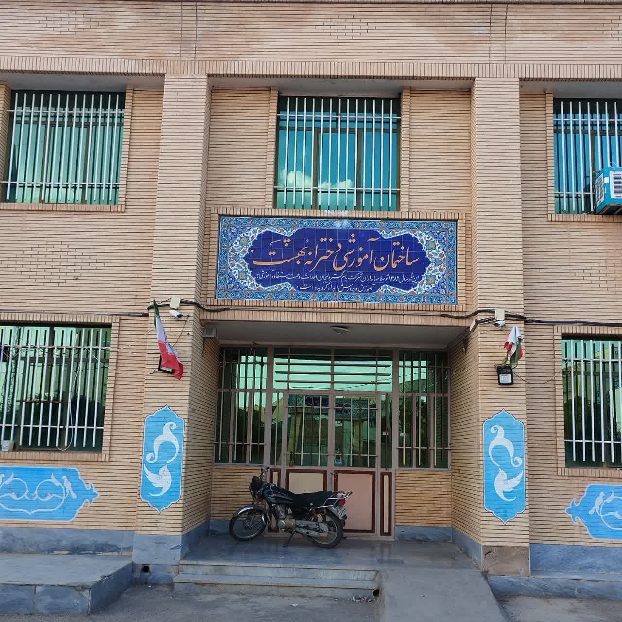 تصویر فعالیت خیریه 6