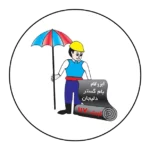 ایزوگام